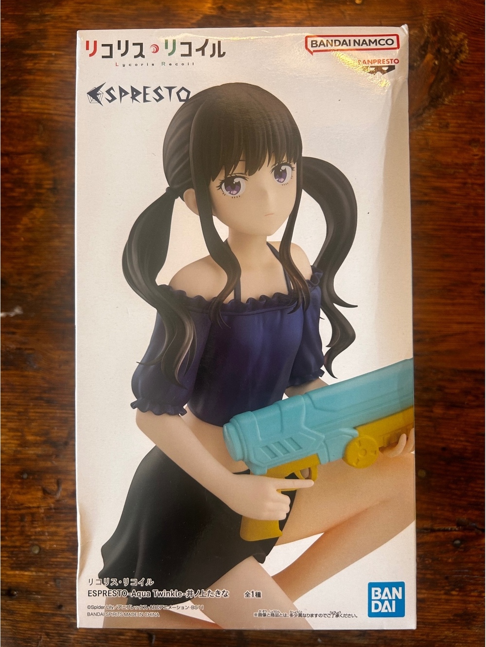 Banpresto Espresto Aqua Twinkle Takina Inoue figure from Lycoris Recoil.
